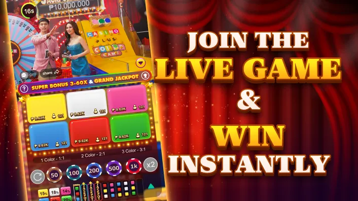 Fast Payouts